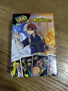 ハッピーセット　UNO 僕のヒーローアカデミア　UNO 轟 焦凍