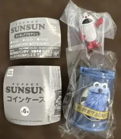【新品未使用✨】 SUNSUN コインケース・めじるしアクセサリー　2点セット