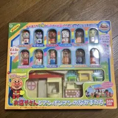 アンパンマン ブロック SLマンとバイキン城セット 新品 - メルカリ