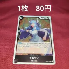 HAL様 リクエスト 3点 まとめ商品