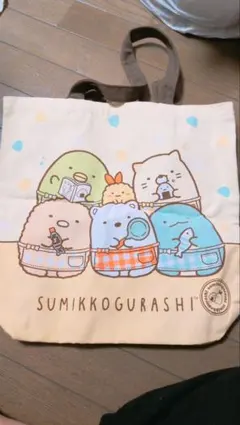 すみっコぐらし　トートバッグ　新品