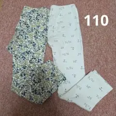 UNIQLO ボトムス 110cm 2点セット