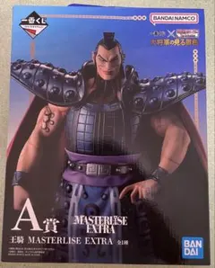 2025年最新】一番くじ キングダム A賞 王騎の人気アイテム - メルカリ