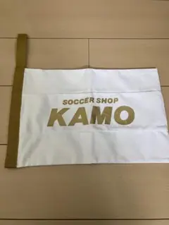 KAMOオリジナル シューズケース 白×白×白×金　新品未使用