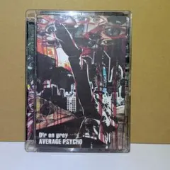 ま*ち様 DIR EN GREY/TOUR 24 PSYCHONNECT DVD - メルカリ