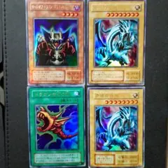 遊戯王OCG カード セット ブルーアイズホワイトドラゴンなど