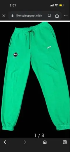 人気！！ブリストルグリーンスウェットパンツ