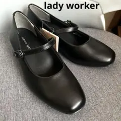 【新品未使用】asics lady worker 22.5cm ブラック