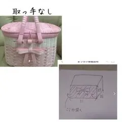 リラックマ大好きっ子様 リピ❷オーダー専用ページ