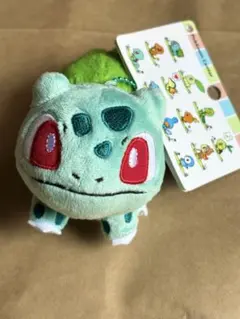 ポケモンセンター フシギダネ マスコットHalloween Festival! - メルカリ