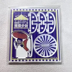 鯉登 アクリルスタンド