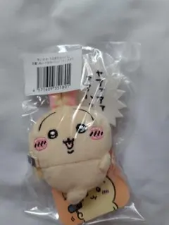 chisa777様 リクエスト 2点 まとめ商品