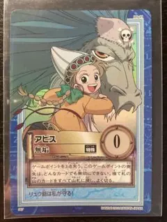 みんなのために 四糸乃 DAL/W99-026SP SP ヴァイスサイド ブー… - メルカリ