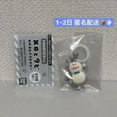 【キリッとタビ】メロとタビ めじるしアクセサリー
