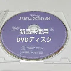 白空様 リクエスト 2点 まとめ商品