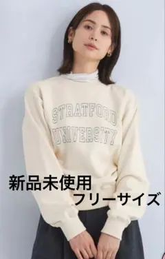 ユナイテッドアローズ スウェット