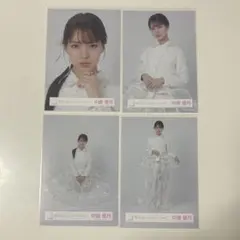 Item thumbnail for item 577d4546-44f6-4c43-bdd1-ffffb6b1d517