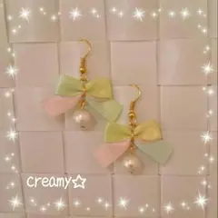 魔法のレインボーリボン♡コットンパール