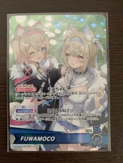 みのあ様 リクエスト 2点 まとめ商品