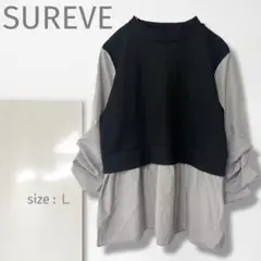 t【シュリーブ】チュニック/美品 大きい ニット 異素材 体型カバー 長袖 リブ