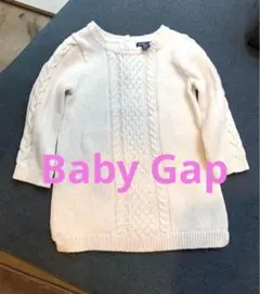 ベビーギャップ　美品　18-24ヶ月