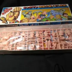 Item thumbnail for item 95c7e9d4-85b3-4e79-8f47-50a393b28a4f