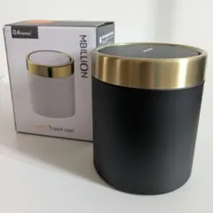 MBILLION MINI Trash can 0.4 Gallon