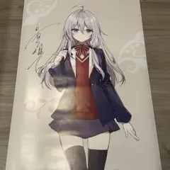 2026年最新】イレイナ タペストリーの人気アイテム - メルカリ
