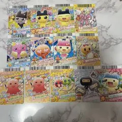 たまごっち　アドレスカード