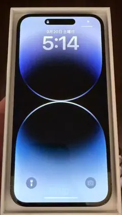 Apple iPhone 14 Pro max