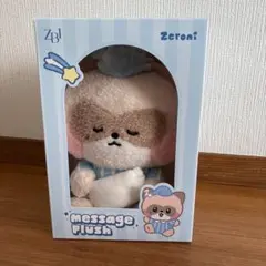 2025年最新】zeroni ぬいぐるみ ハニニの人気アイテム - メルカリ