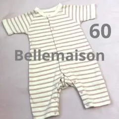 新品同様⭐︎ベルメゾン⭐︎カバーオールピンクボーダー　60