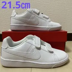 ②新品ナイキNIKE☆コートロイヤル21.5㎝ホワイト/ホワイトブランク102