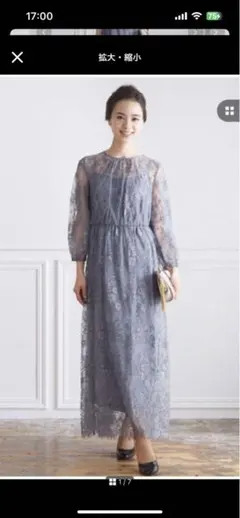 オケージョンドレス