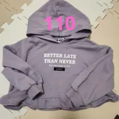 アナップ　アナップキッズ　ガール　パーカー