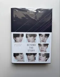 2026年最新】BtS beyondの人気アイテム - メルカリ