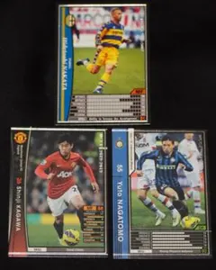 日本代表トレーディングカードセット