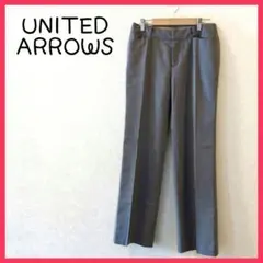 ウール ホワイト