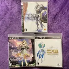 【PS3】アーシャのアトリエ他3作品セット