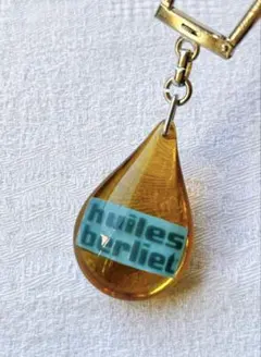 ✨フレンチキーホルダー　ブルボン　雫　huiles berliet ヴィンテージのサムネイル