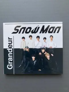 【専用出品】 Man Grandeur CD 他 Snow Man 『Grandeur』CD〈3形態セット+特典付〉 - メルカリ