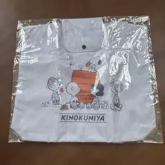 【PEANUTS×紀ノ国屋】 スヌーピー ショッピングバッグ　グレー