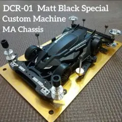 2025年最新】ミニ四駆 完成品の人気アイテム - メルカリ