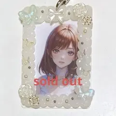 B8トレカケースキーホルダー トレカケース ホイップデコ　硬質ケース 080