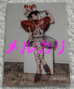 2025年最新】ファントムシータの人気アイテム - メルカリ