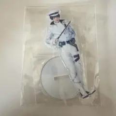 エーステ アクスタ 紬