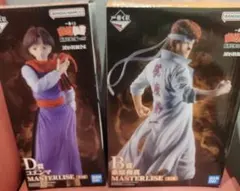 一番くじ　幽遊白書　B賞桑原和真　D賞　コエンマ