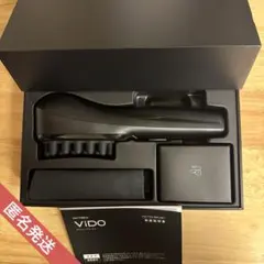 MYTREXマイトレックス VIDO 横振動モーションブラシ