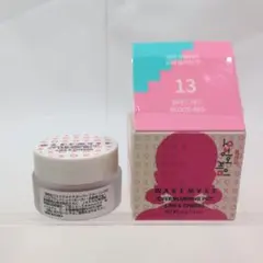 WAKEMYKE COVER BLURRING POT LIPS&CHEEKSのサムネイル
