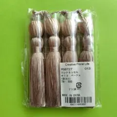 はなちゃん工房＊手作り布おもちゃ様 リクエスト 2点 まとめ商品